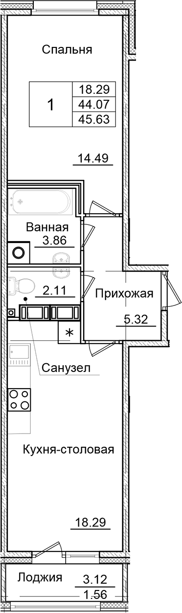 1-комнатная квартира 45.63 м², 2/9 эт., ЖК «Квартал Заречье»